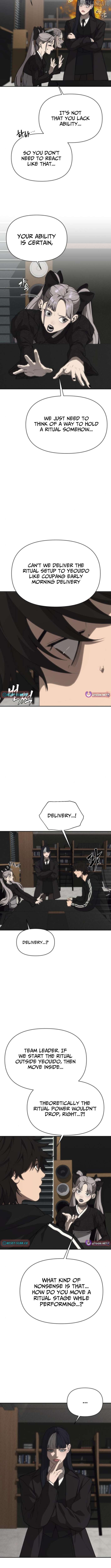 Read ShaMONEY ism Manga Online