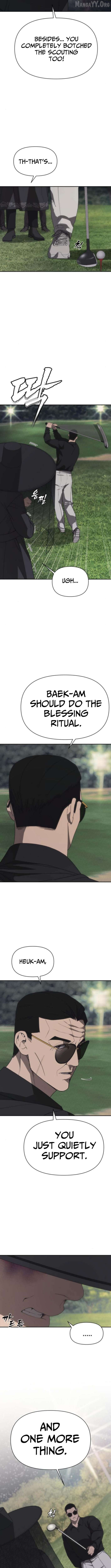 Read ShaMONEY ism Manga Online