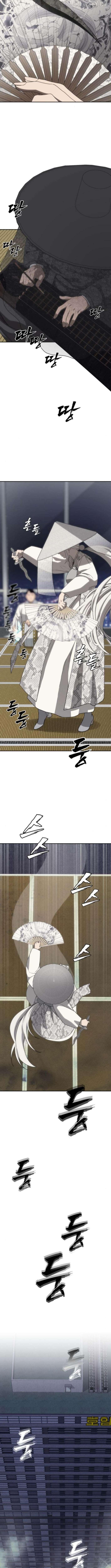 Read ShaMONEY ism Manga Online
