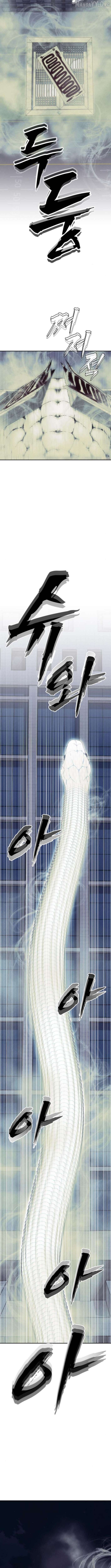Read ShaMONEY ism Manga Online