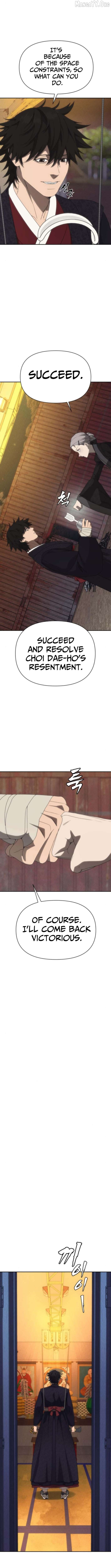 Read ShaMONEY ism Manga Online
