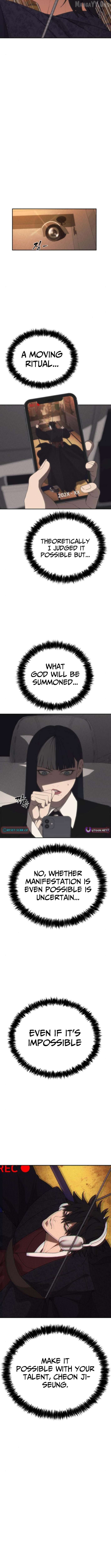 Read ShaMONEY ism Manga Online