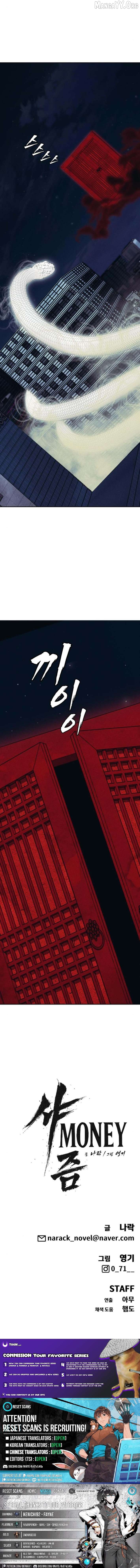 Read ShaMONEY ism Manga Online
