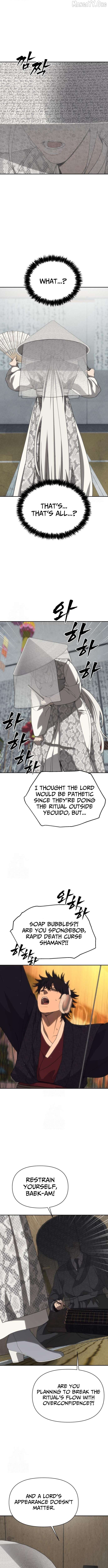 Read ShaMONEY ism Manga Online