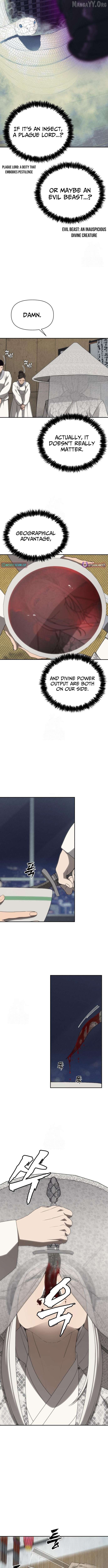 Read ShaMONEY ism Manga Online