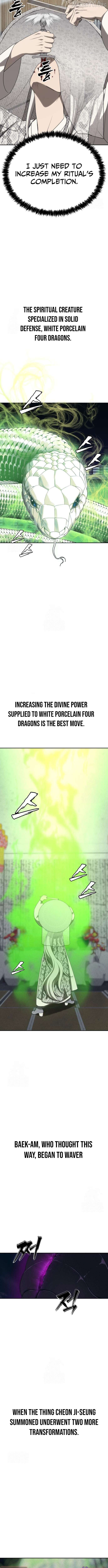 Read ShaMONEY ism Manga Online
