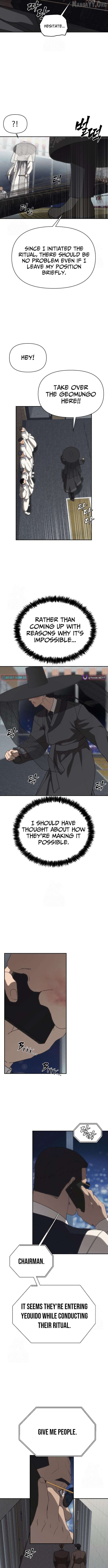 Read ShaMONEY ism Manga Online