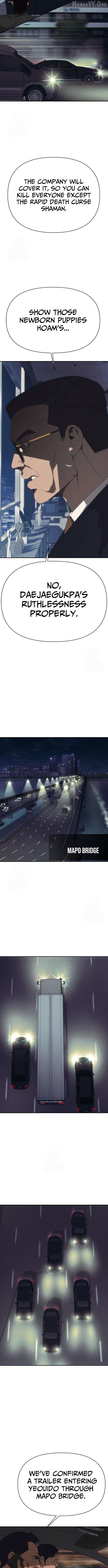 Read ShaMONEY ism Manga Online