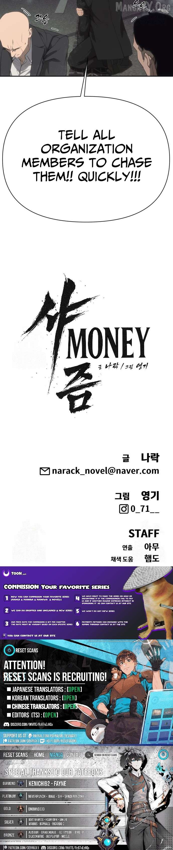 Read ShaMONEY ism Manga Online
