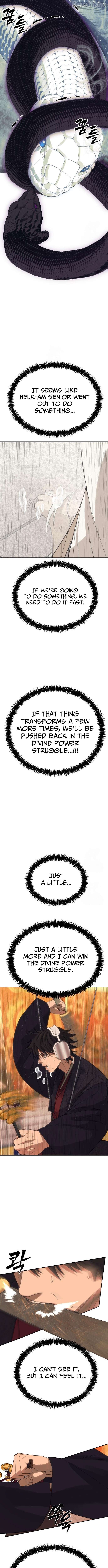 Read ShaMONEY ism Manga Online