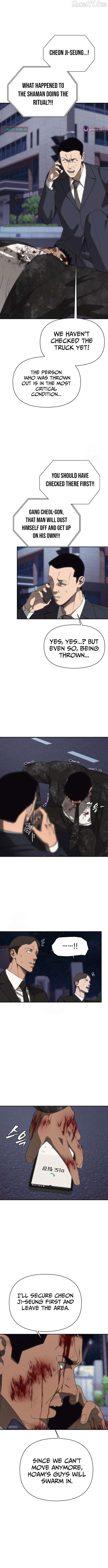 Read ShaMONEY ism Manga Online