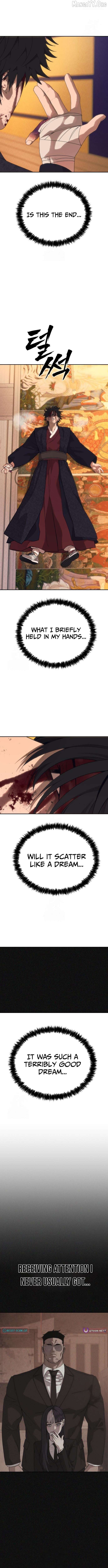 Read ShaMONEY ism Manga Online