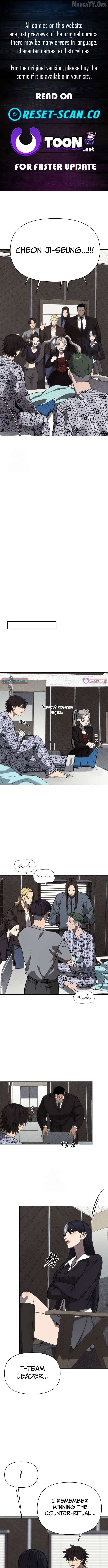 Read ShaMONEY ism Manga Online