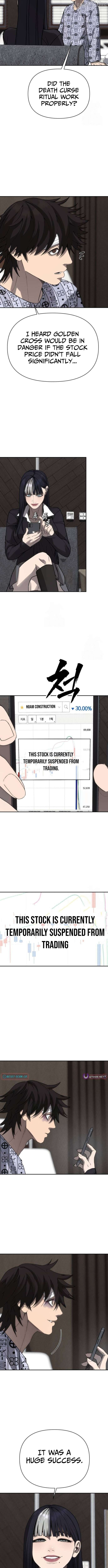 Read ShaMONEY ism Manga Online