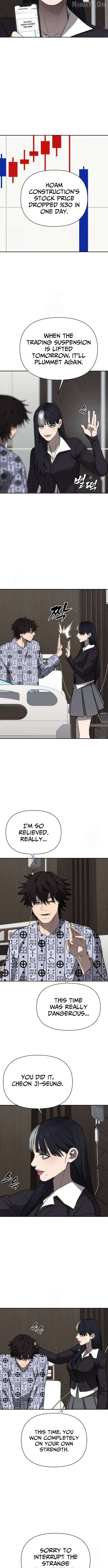 Read ShaMONEY ism Manga Online