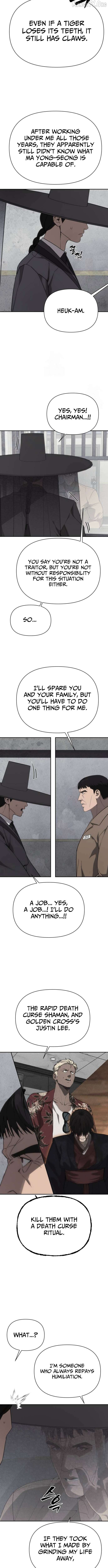 Read ShaMONEY ism Manga Online