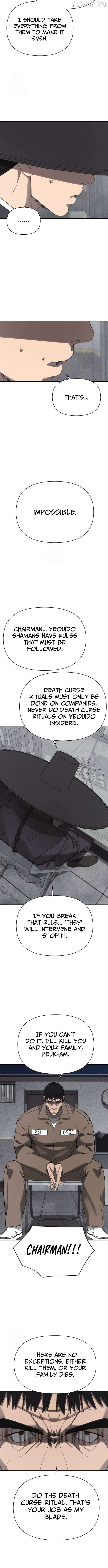 Read ShaMONEY ism Manga Online