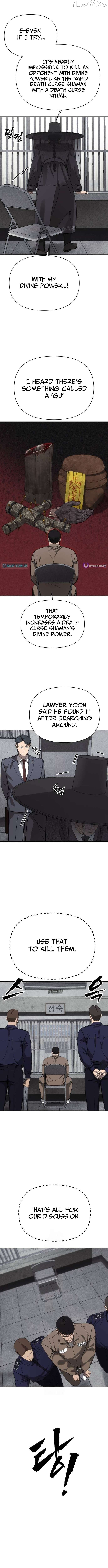 Read ShaMONEY ism Manga Online