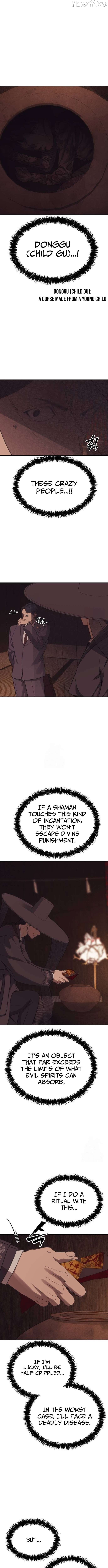 Read ShaMONEY ism Manga Online