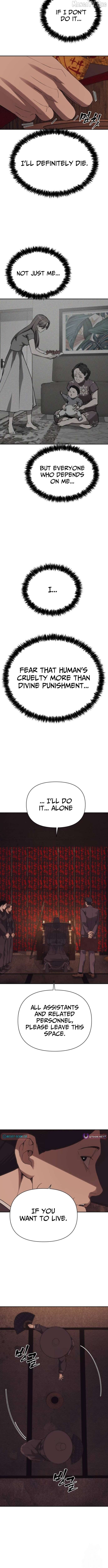 Read ShaMONEY ism Manga Online