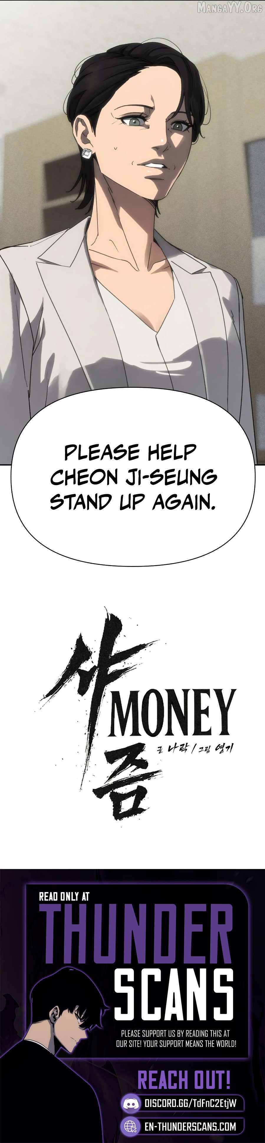 Read ShaMONEY ism Manga Online