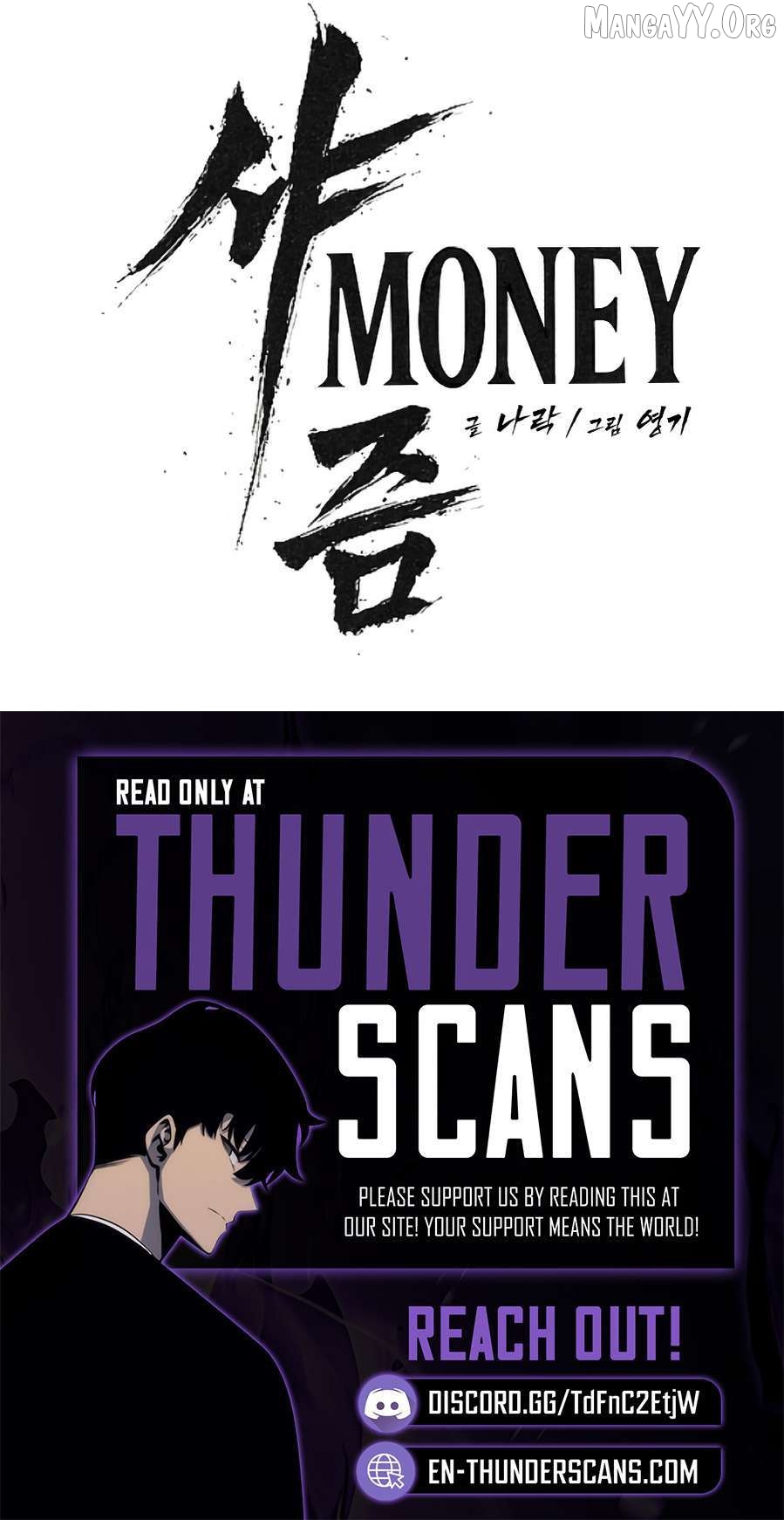Read ShaMONEY ism Manga Online