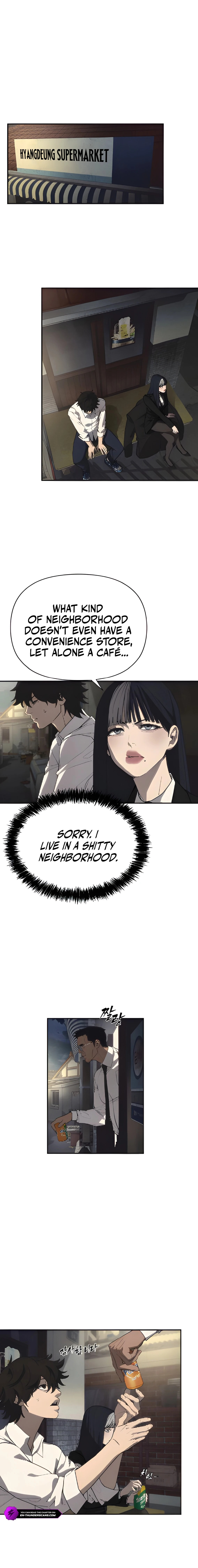 Read ShaMONEY ism Manga Online