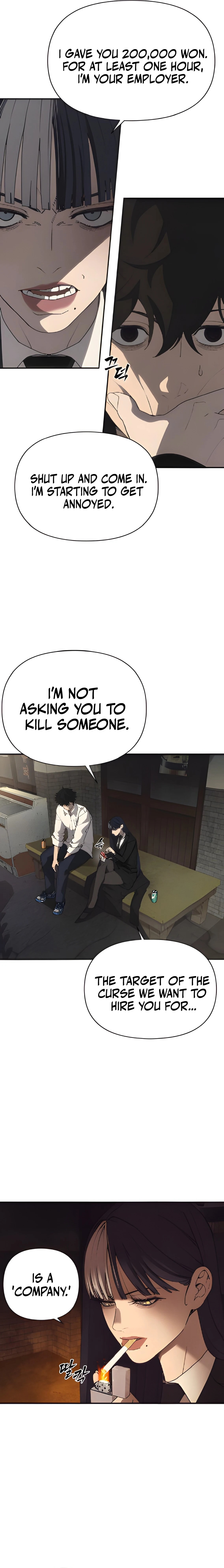 Read ShaMONEY ism Manga Online