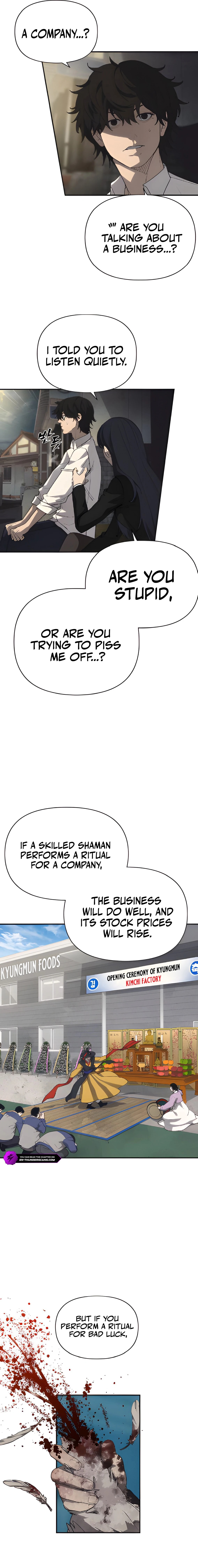 Read ShaMONEY ism Manga Online
