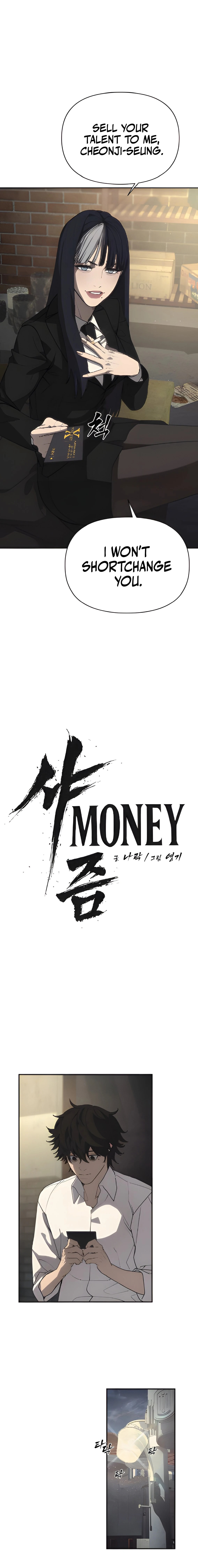 Read ShaMONEY ism Manga Online