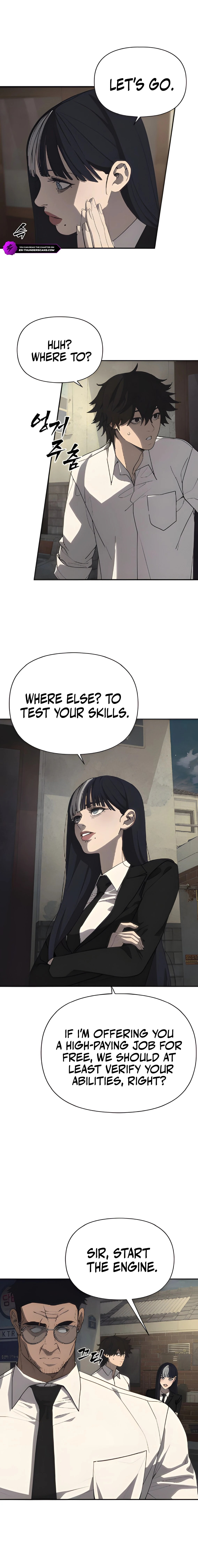 Read ShaMONEY ism Manga Online