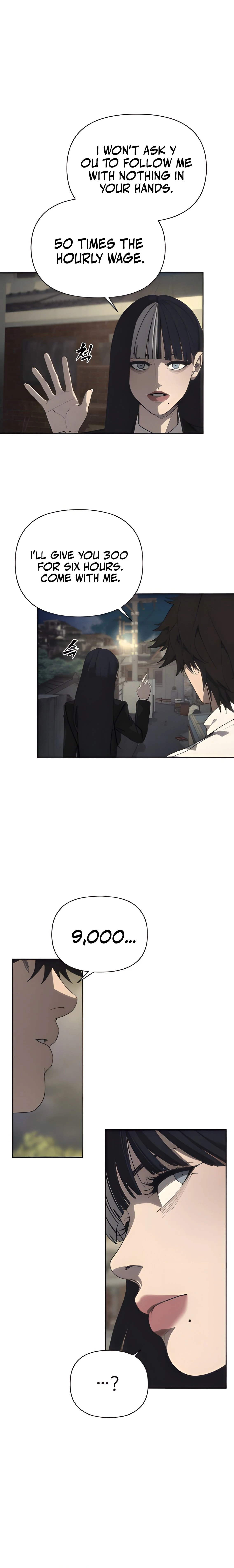 Read ShaMONEY ism Manga Online