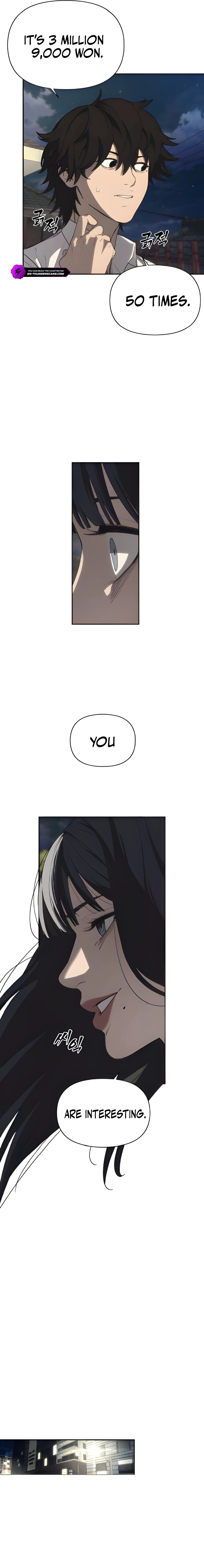 Read ShaMONEY ism Manga Online