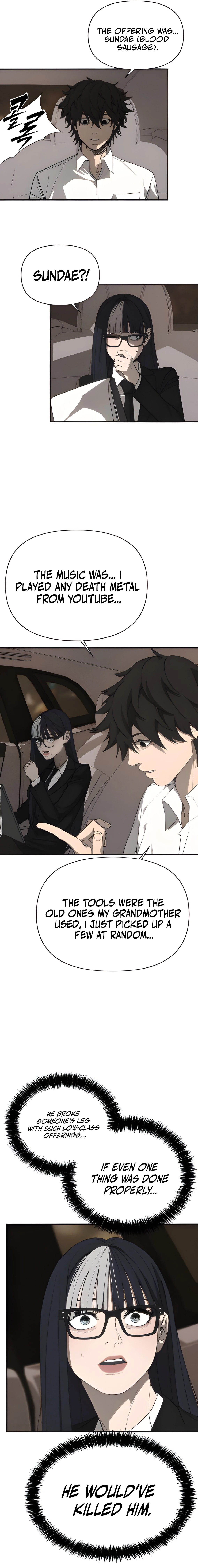 Read ShaMONEY ism Manga Online