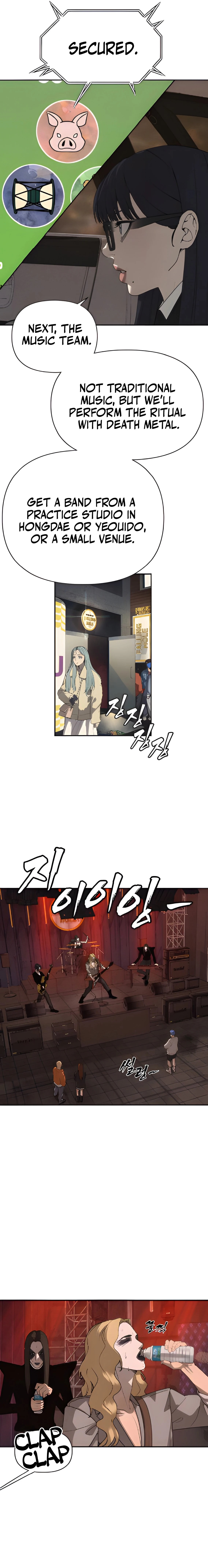 Read ShaMONEY ism Manga Online