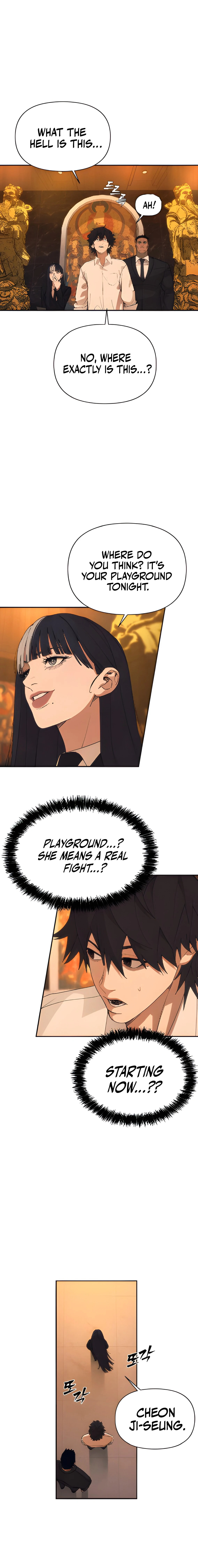 Read ShaMONEY ism Manga Online