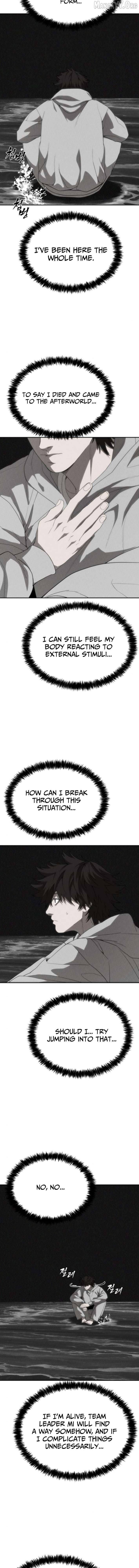 Read ShaMONEY ism Manga Online
