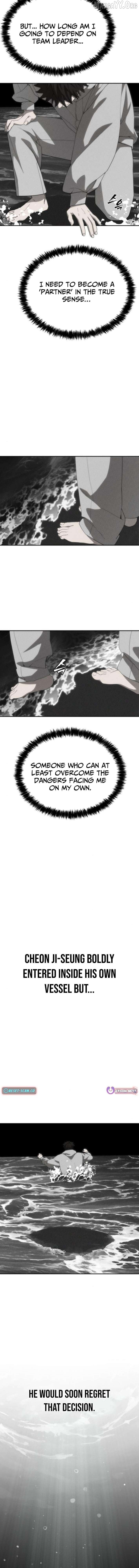 Read ShaMONEY ism Manga Online