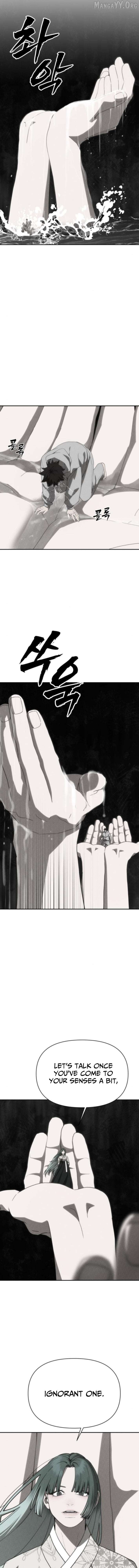 Read ShaMONEY ism Manga Online