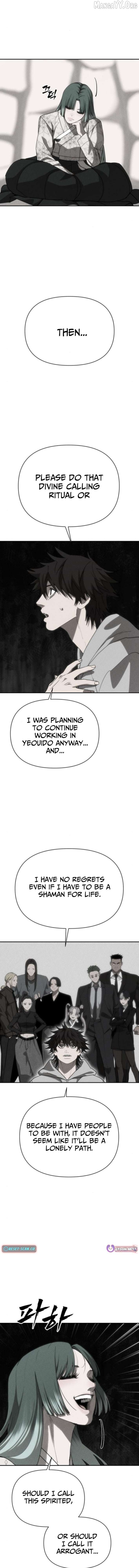 Read ShaMONEY ism Manga Online