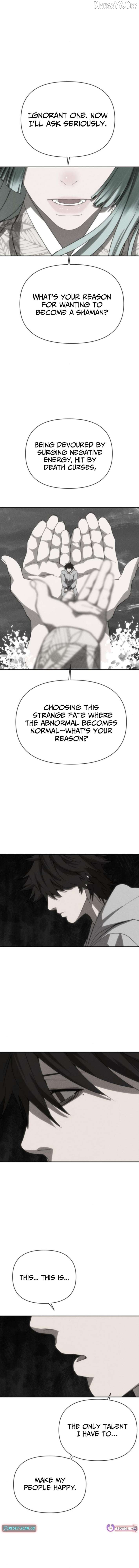 Read ShaMONEY ism Manga Online