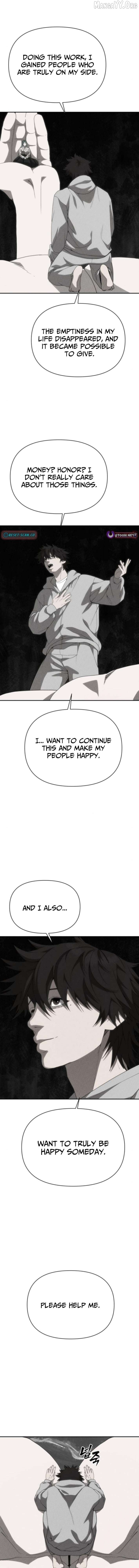 Read ShaMONEY ism Manga Online