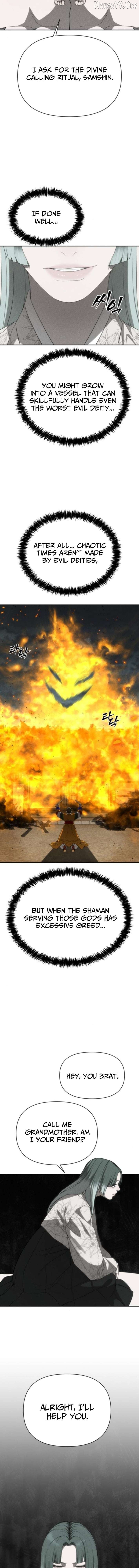 Read ShaMONEY ism Manga Online