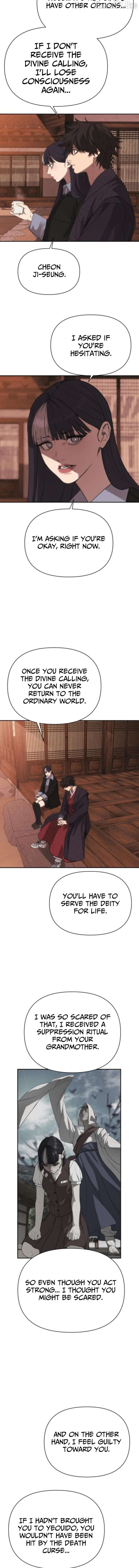 Read ShaMONEY ism Manga Online