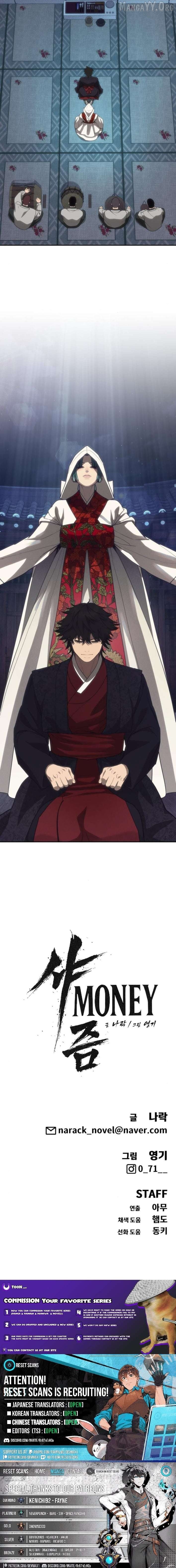 Read ShaMONEY ism Manga Online