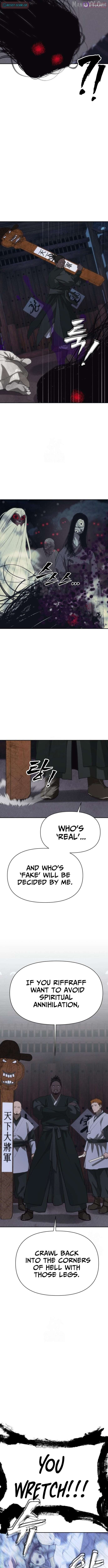 Read ShaMONEY ism Manga Online