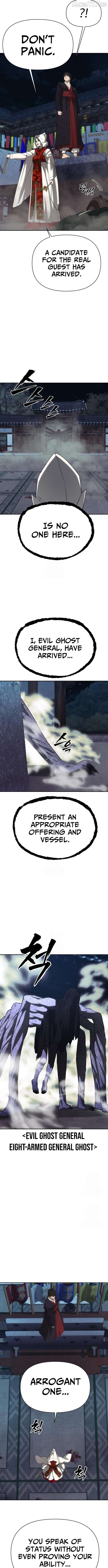 Read ShaMONEY ism Manga Online