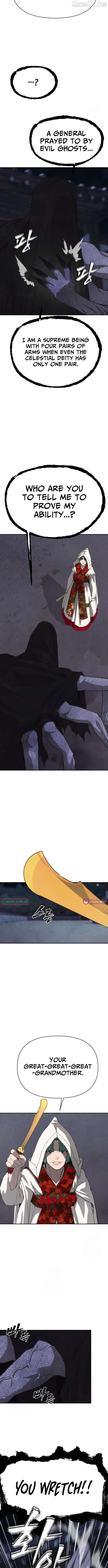 Read ShaMONEY ism Manga Online