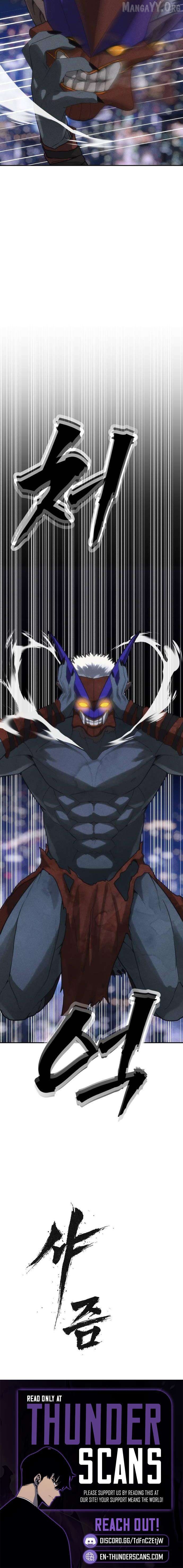 Read ShaMONEY ism Manga Online