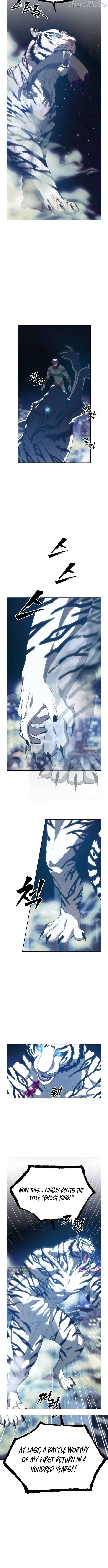 Read ShaMONEY ism Manga Online